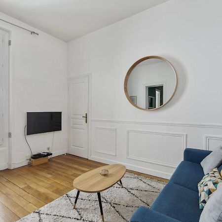 باريس Saint-Martin & Marais - City Apartment المظهر الخارجي الصورة