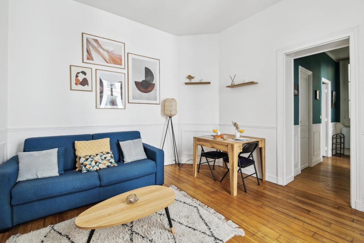 باريس Saint-Martin & Marais - City Apartment المظهر الخارجي الصورة