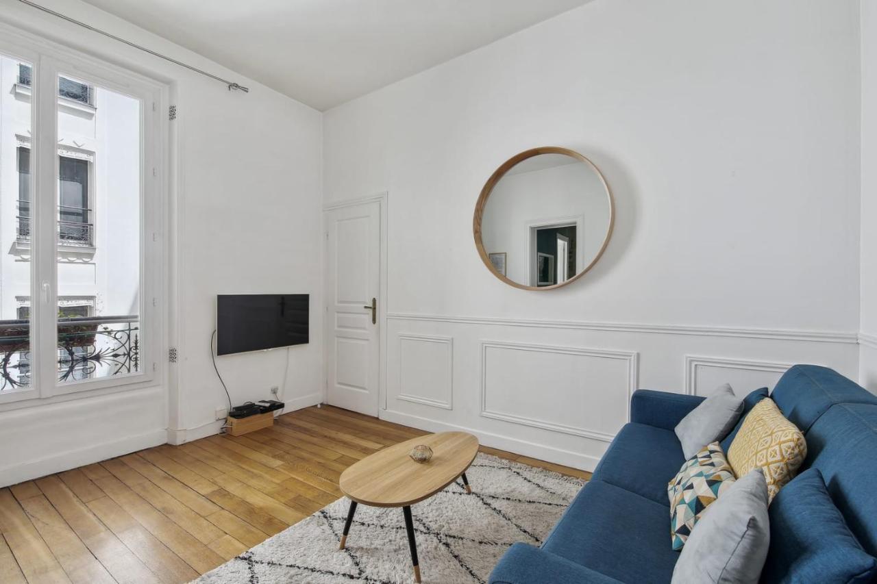 باريس Saint-Martin & Marais - City Apartment المظهر الخارجي الصورة