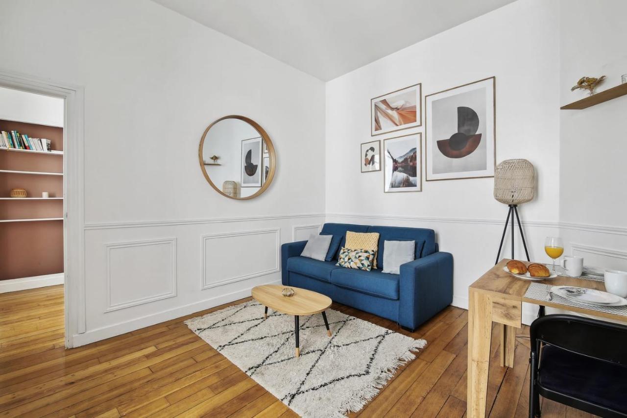 باريس Saint-Martin & Marais - City Apartment المظهر الخارجي الصورة